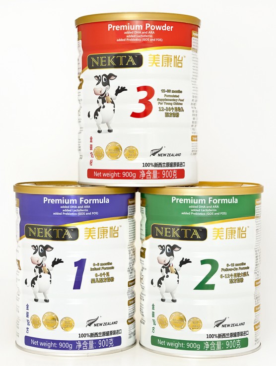 美康怡幼儿配方奶粉3段