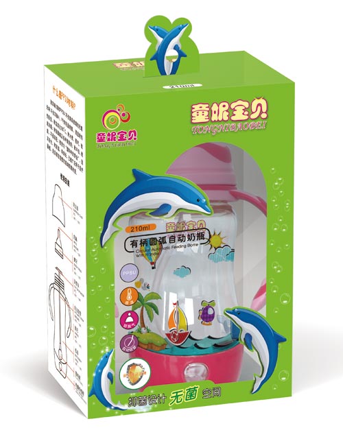 童妮宝贝有柄圆弧自动奶瓶