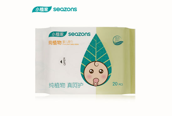 小植家纯植物婴儿湿巾20片