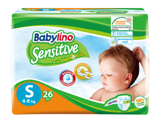 贝丽欧全效呵护婴幼儿纸尿裤 S （2号）便携装（4-8Kg）