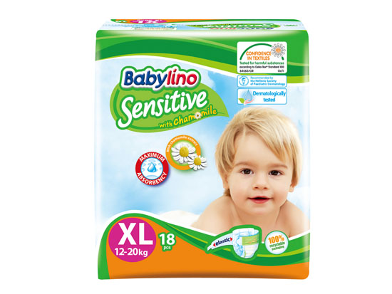 贝丽欧全效呵护婴幼儿纸尿裤 XL（5号）便携装 （12-20Kg）