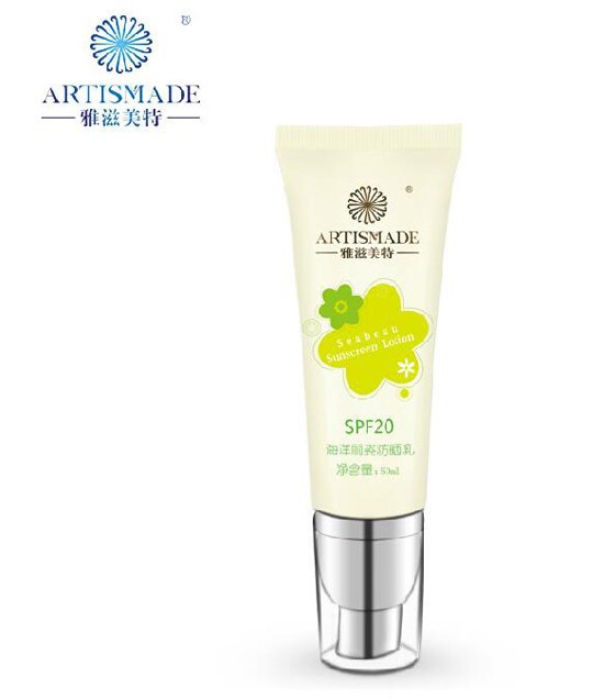 雅滋美特海洋丽姿防晒乳SPF20