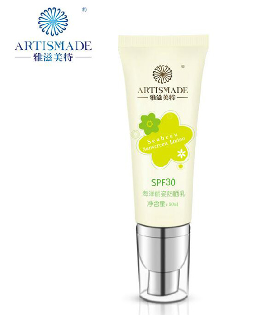 雅滋美特海洋丽姿防晒乳SPF30
