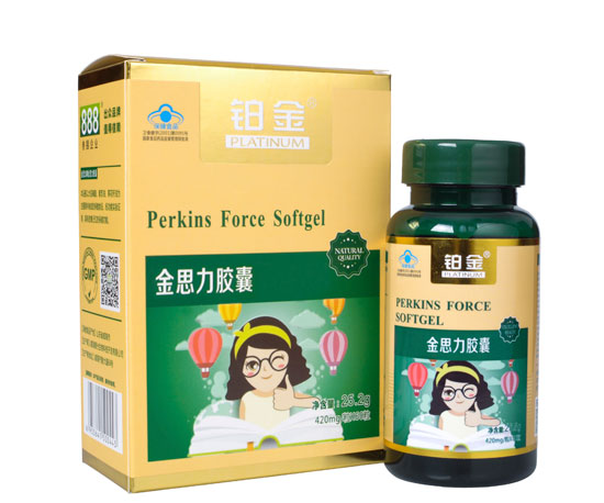 铂金金思力胶囊