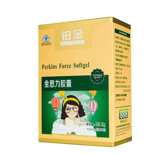 铂金金思力胶囊