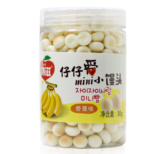 韩滋仔仔哎小馒头香蕉味