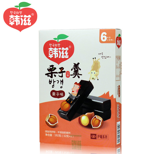 韩滋栗子羹