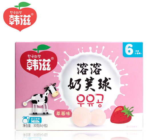 韩滋溶溶奶芙球草莓味
