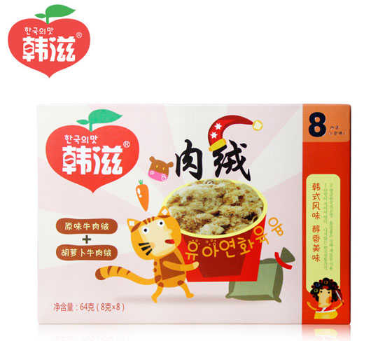  韩滋原味牛肉肉绒+胡萝卜牛肉绒绒