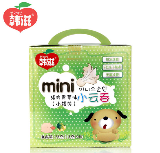 韩滋猪肉青菜味小云吞