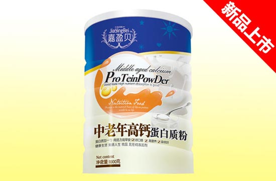 嘉盈贝中老年高钙蛋白质粉1000克