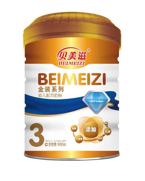 贝美滋金装幼儿配方奶粉听3