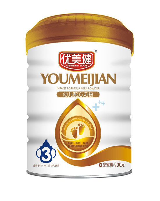 优美健普装幼儿配方听3