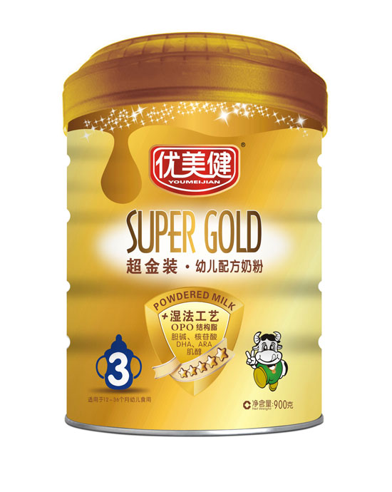 优美健超金装幼儿配方听3