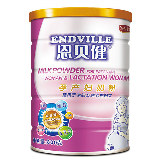 恩贝健孕产妇奶粉800克