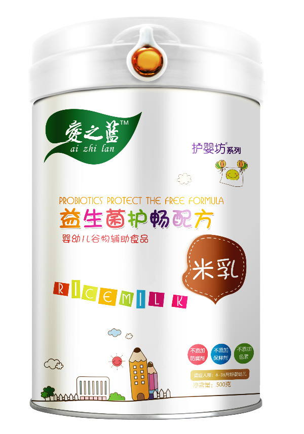 爱之蓝益生菌护畅配方米乳