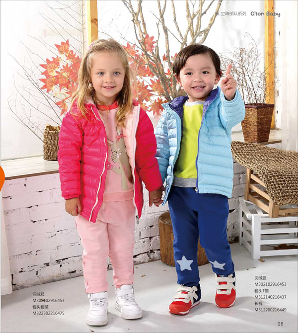 棉果果冬季羽绒服