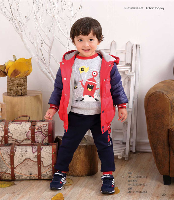 棉果果棉服 套头毛衫 长裤