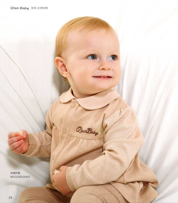 棉果果天然彩棉长袖外套