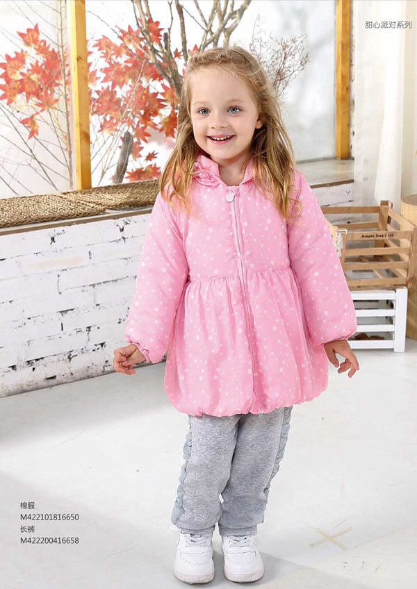 棉果果甜心派对系列棉服粉色 长裤