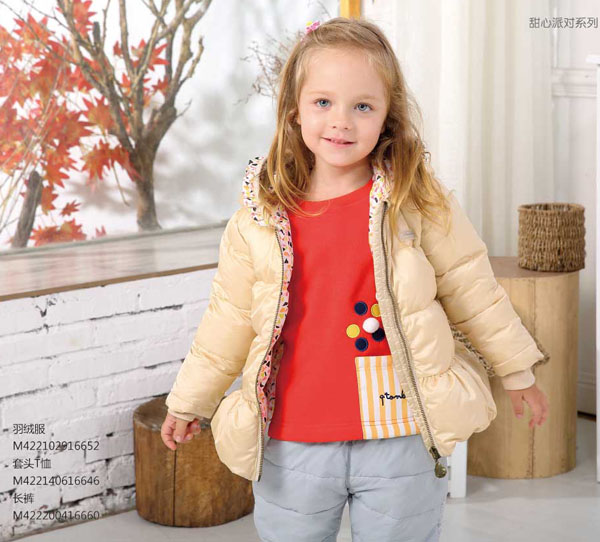 棉果果甜心派对系列羽绒服