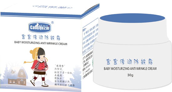 草树仔宝宝倍润防皴霜