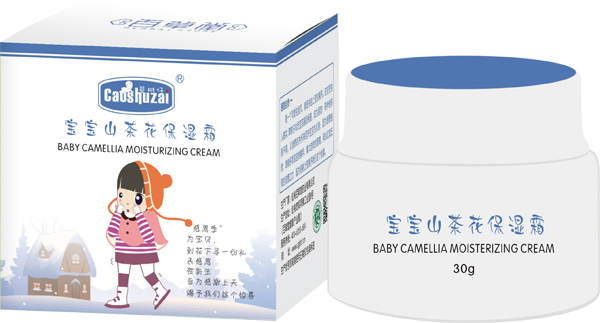 草树仔宝宝山茶花保湿霜