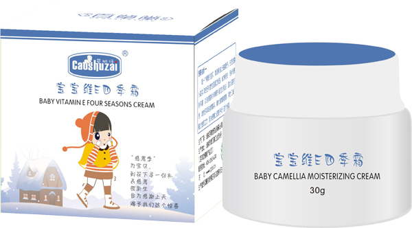 草树仔宝宝维E四季霜