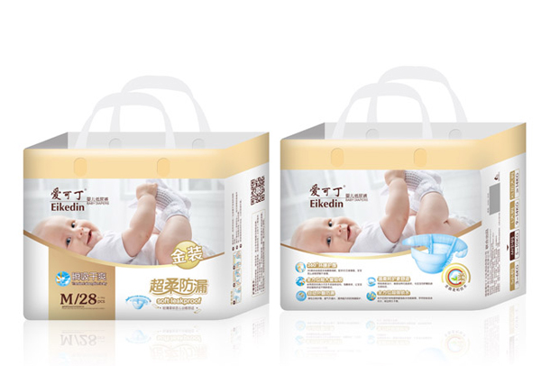 爱可丁金装尿裤小包