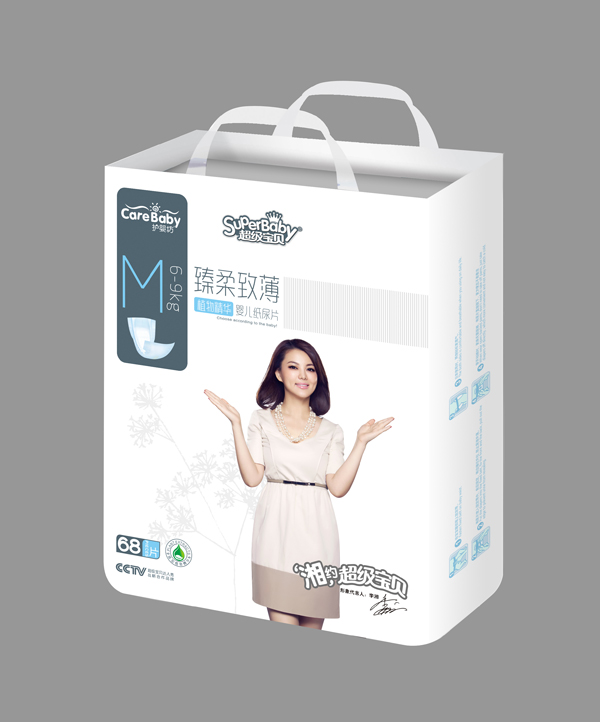 护婴坊纸尿片M-68