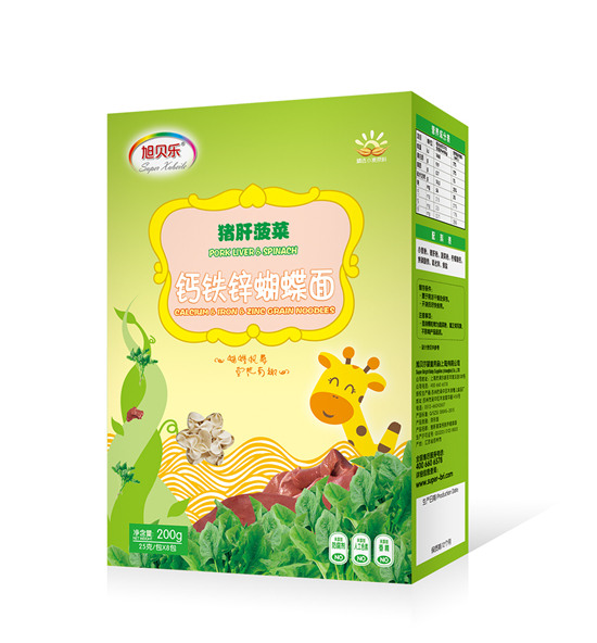 旭贝乐蝴蝶面（猪肝菠菜）