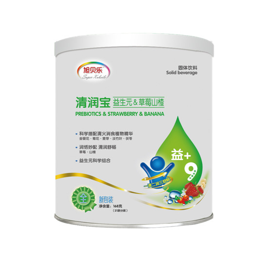 旭贝乐草莓山楂清润宝