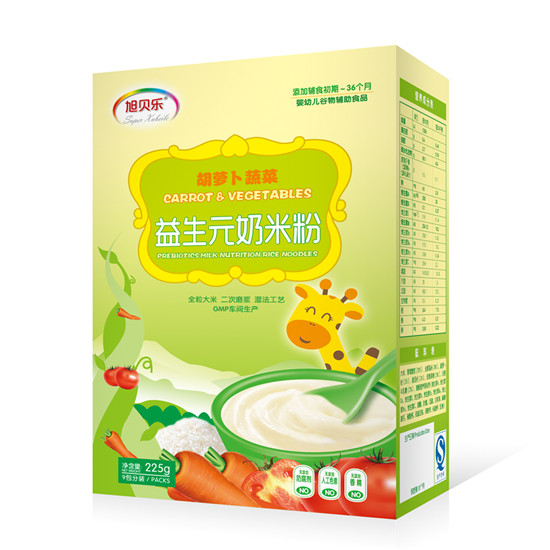 旭贝乐胡萝卜蔬菜益生元奶米粉盒装