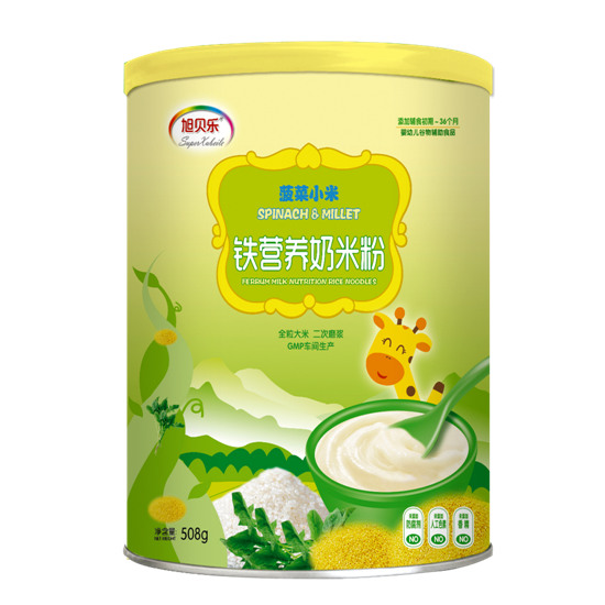 旭贝乐菠菜小米铁营养奶米粉罐装
