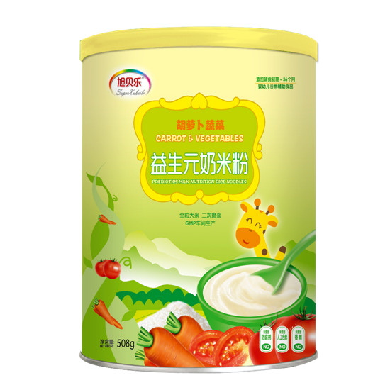 旭贝乐胡萝卜蔬菜益生元奶米粉罐装