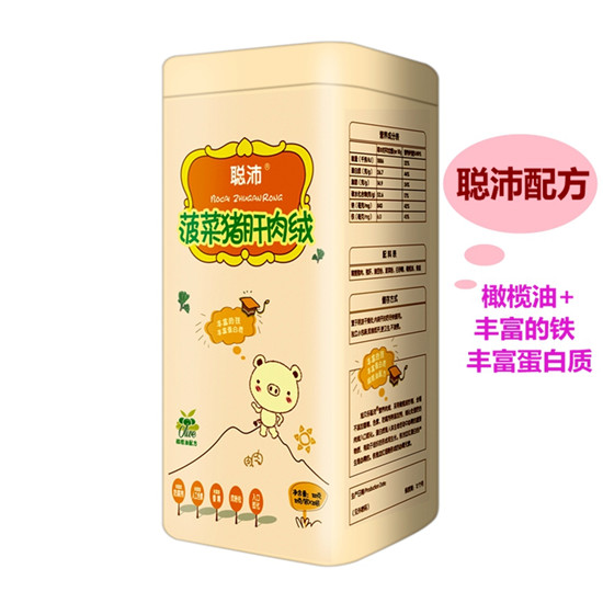 聪沛菠菜猪肝肉绒