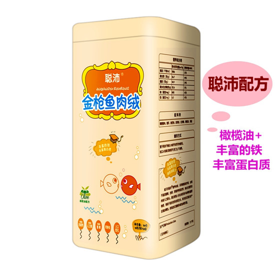 聪沛金枪鱼肉绒