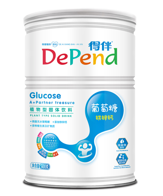 得伴葡萄糖（铁锌钙）