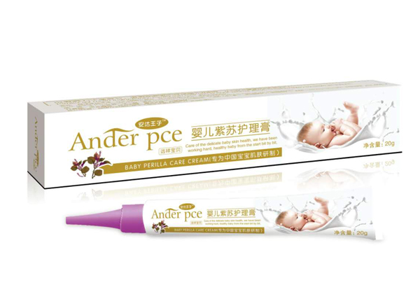 安达王子婴儿紫苏护理膏