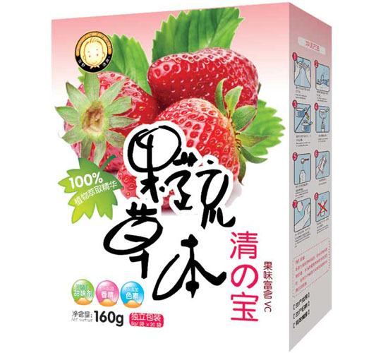 牧野渔趣果蔬草本草莓清清宝盒装