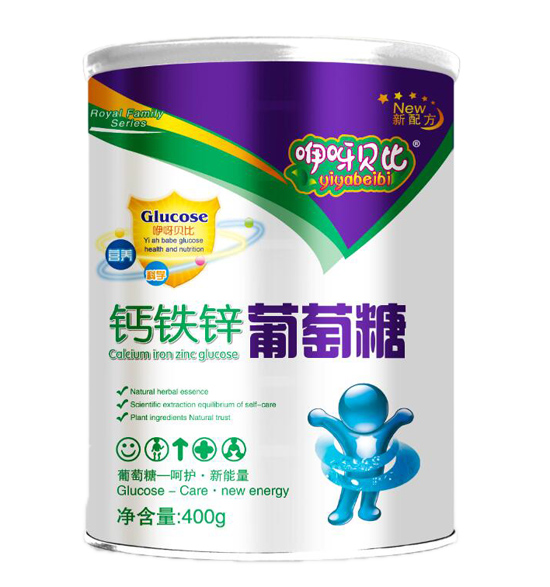 咿呀贝比钙铁锌葡萄糖
