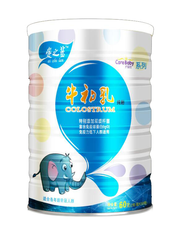 爱之蓝牛初乳纯粉