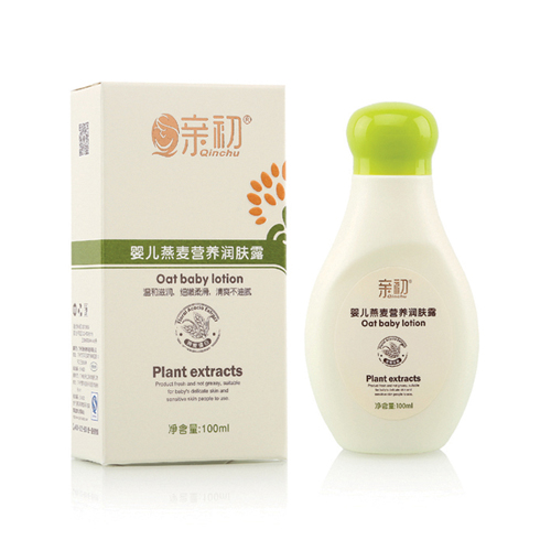 亲初婴儿燕麦营养润肤露