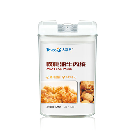 太平谷核桃油牛肉绒
