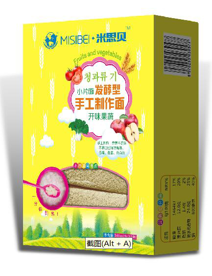 米思贝开胃果蔬小面片