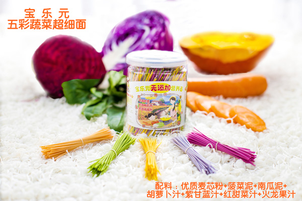 宝乐元五彩蔬菜超细面 