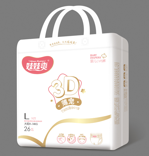 娃娃爽3D薄宠婴儿小内裤L26