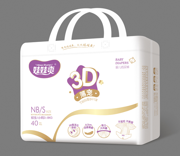 娃娃爽3D薄宠婴儿纸尿裤中包S40