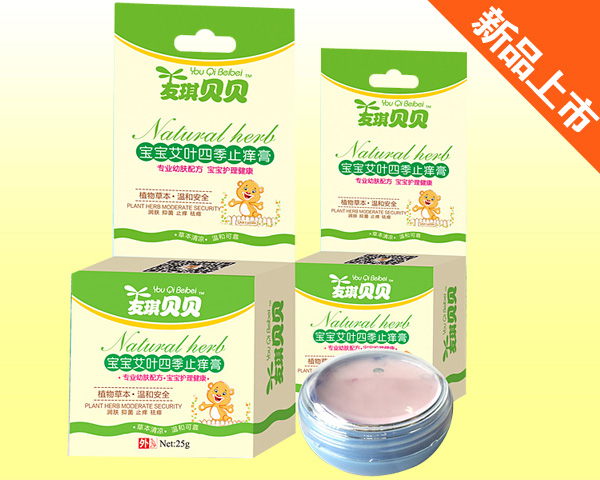 友琪贝贝宝宝艾叶四季止痒膏