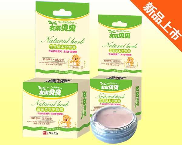 友琪贝贝宝宝草本护臀膏